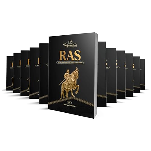 RAS General Study Notes for Pre & Mains RPSC Examination Based on Newest Pattern of Rajasthan Public Service Commission Exam (12 Books) English [Paperback] TOPPERSNOTES [Paperback] TOPPERSNOTES