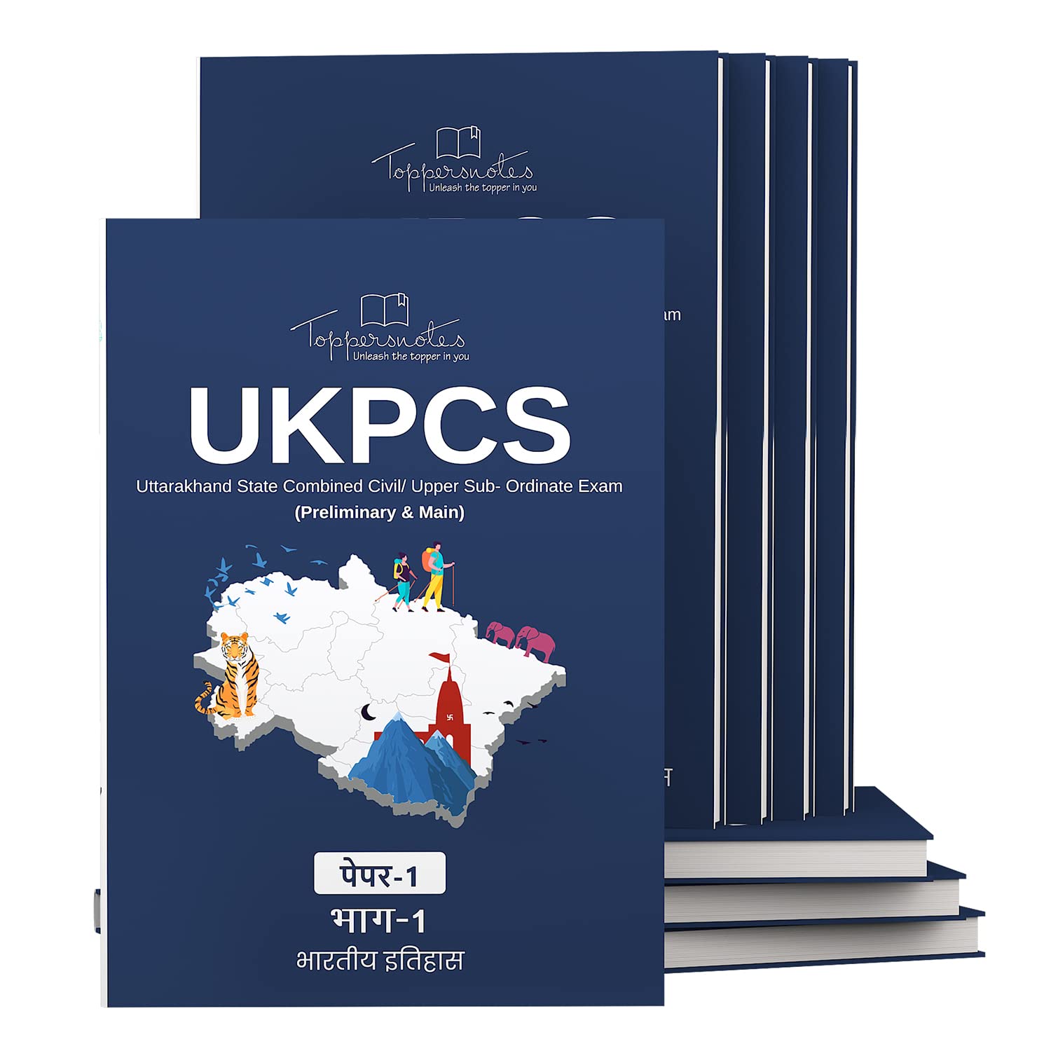 TOPPERSNOTES UKPCS Uttarakhand Public Service Commission Exam Preparation Study Material General Studies Notes in Hindi Medium Set of 8 Books for Mains & Prelims Latest Edition [Paperback] TOPPERSNOTES [Paperback] TOPPERSNOTES