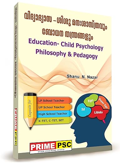 Education- Child Psychology Philosophy & Pedagogy