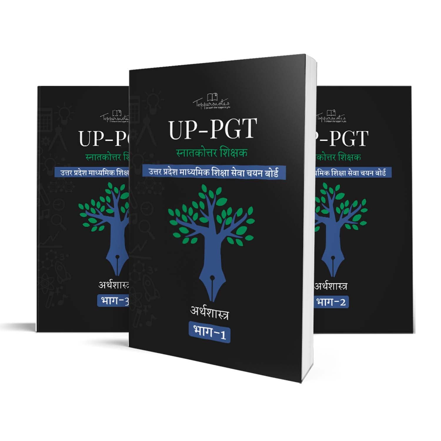 TOPPERSNOTES Uttar Pradesh Post Graduate Teacher (UP-PGT) Latest Edition Study Material Economics Part-I, Part-II & Part-III Set of 3 Books in Hindi Medium [Paperback] TOPPERSNOTES [Paperback] TOPPERSNOTES