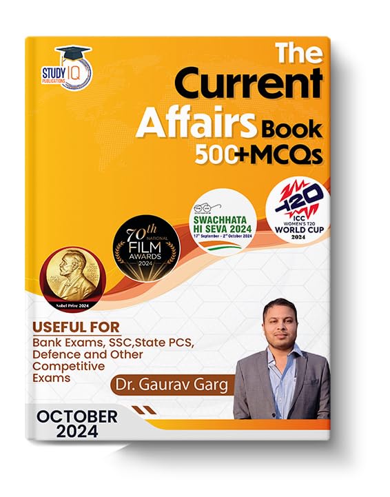 500+ MCQ's Current Affairs Book October 2024 By Dr. Gaurav Garg (English Edition)