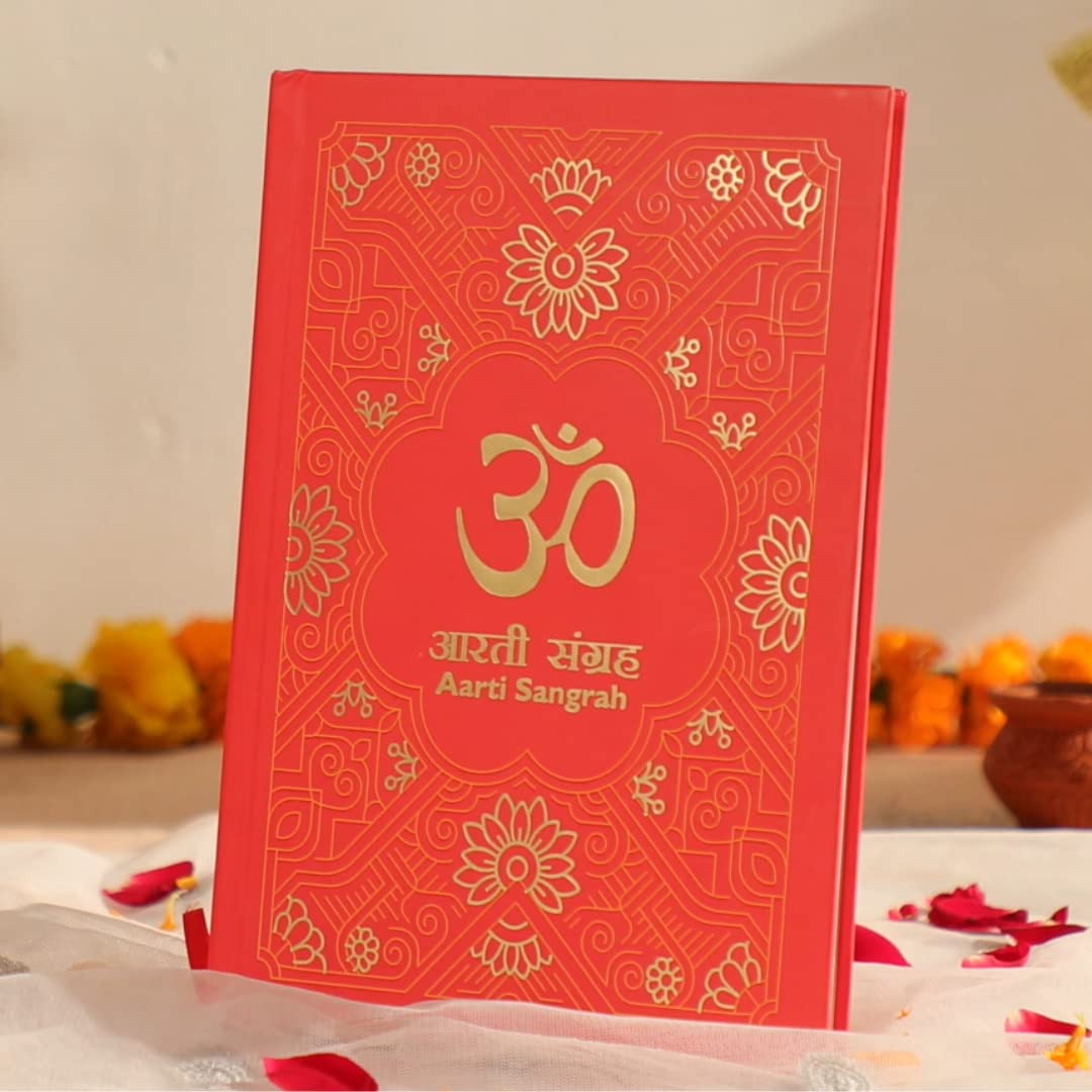 Servdharm Aarti Sangrah Book of 18 Aartis (Hindi, Roman Hindi/ English), Hardbound Gift Edition