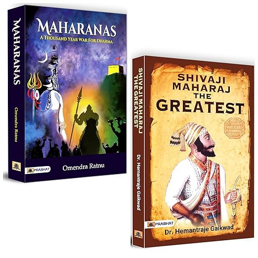 Maharanas: Thousand Year War for Dharma - A Tale of Courage and Legacy + Shivaji Maharaj The Greatest Architect of Maratha Empire (Set of 2 Books) English