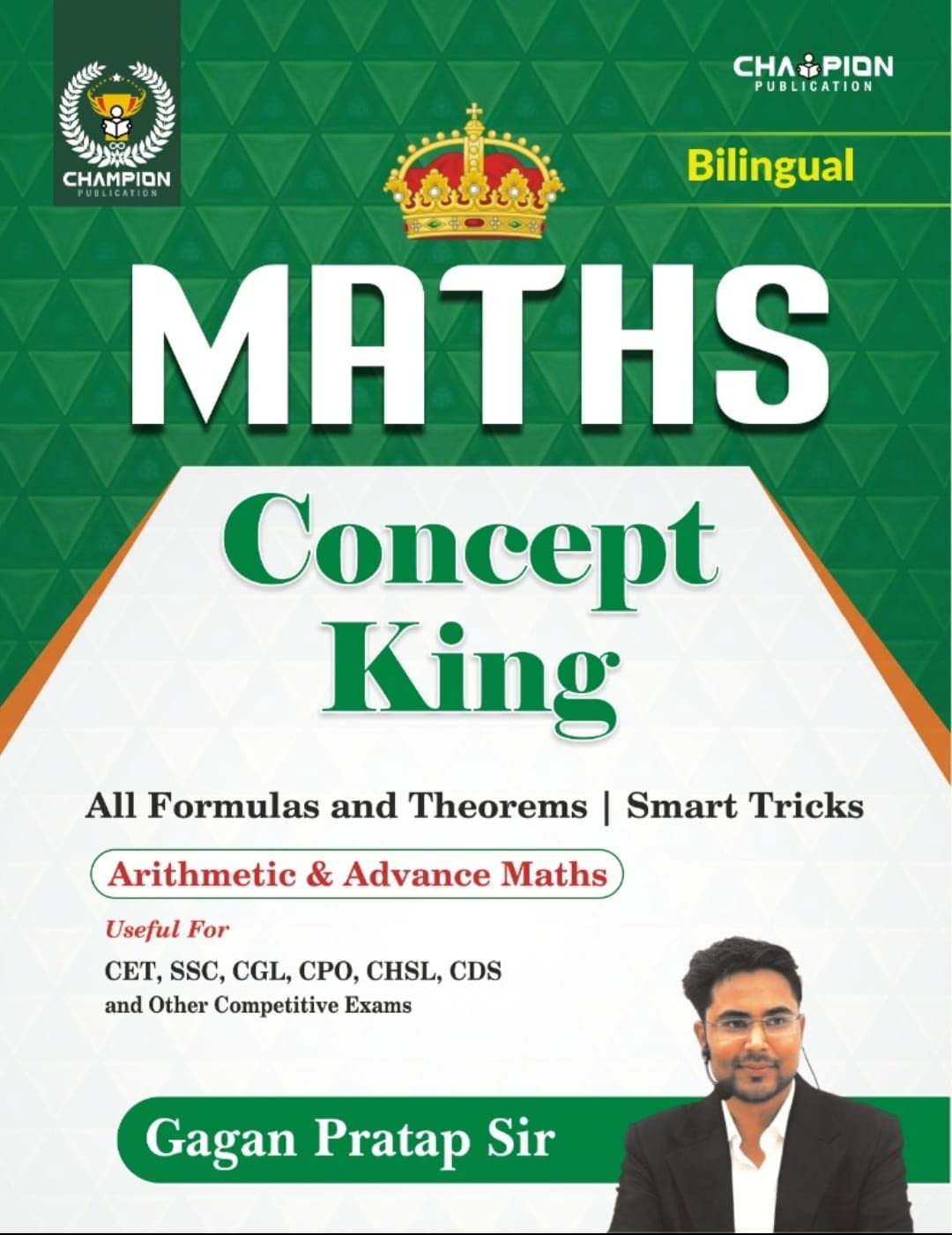 Math Concept King