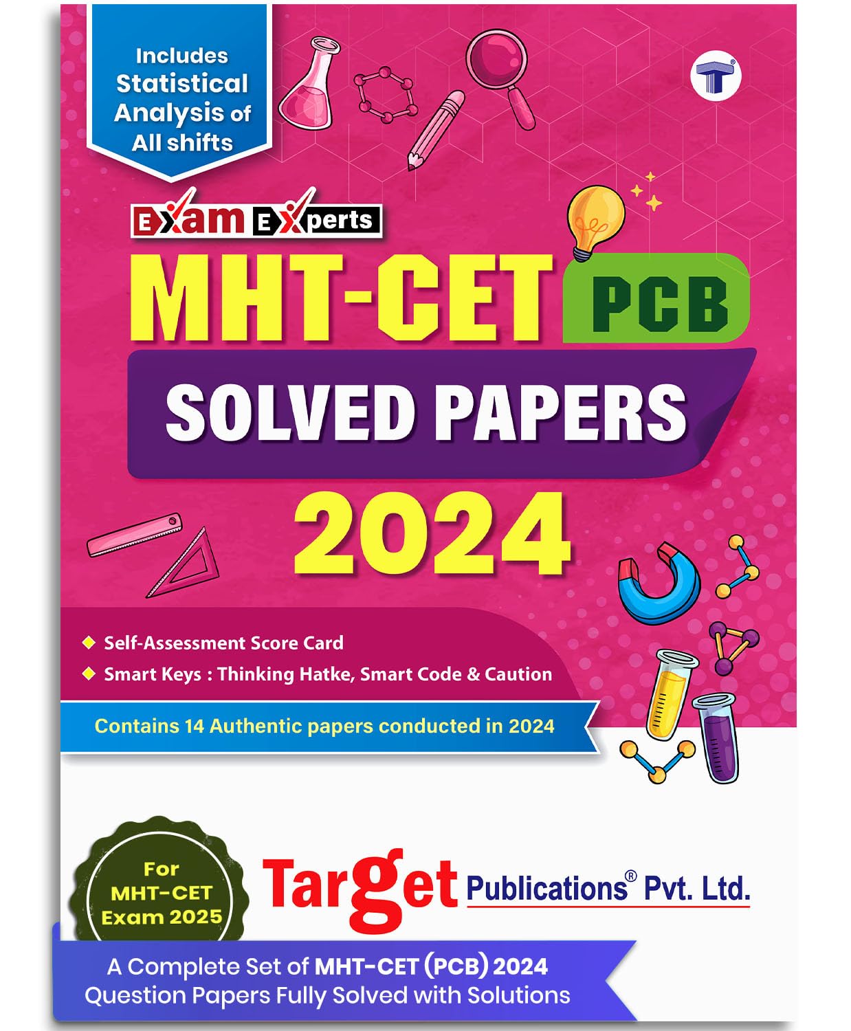 MHT CET Solved Papers for 2025 Exam