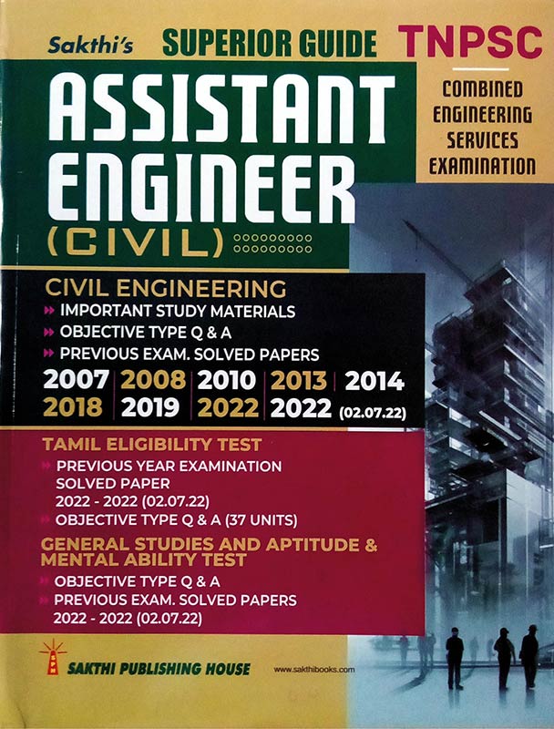 TNPSC Assistant Engineer in Civil Engineering (ENGLISH) Combined Engineering Services Examination Guide | Important Study Materials, Objective Type Q & A, Previous Exam Solved Papers | Latest