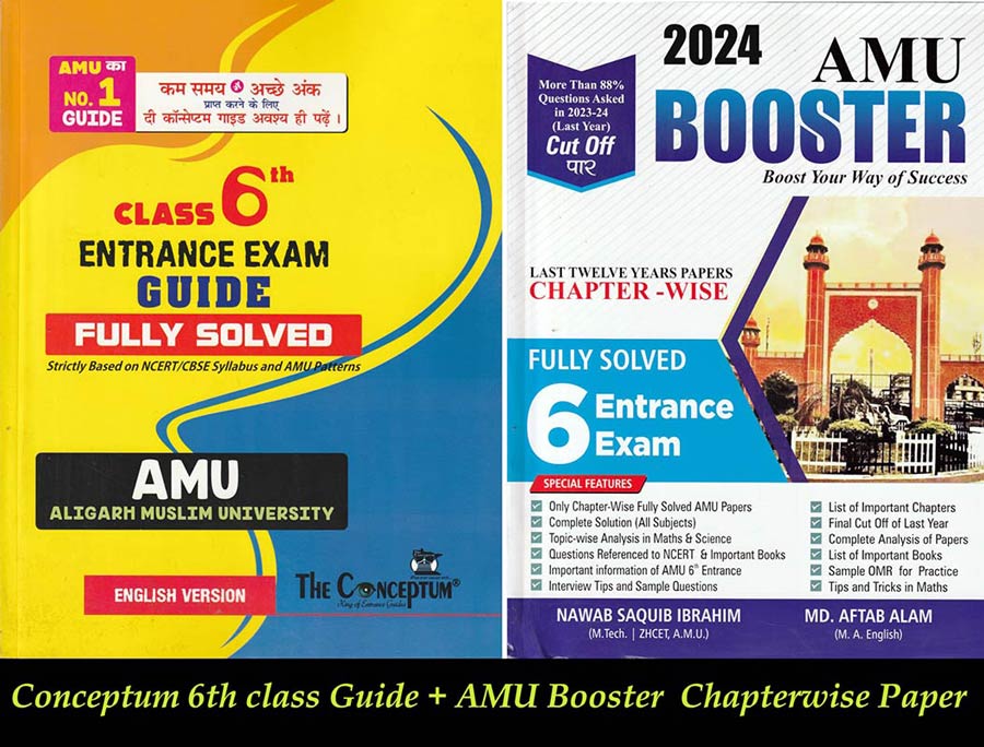 The Conceptum 6th Class Guide + AMU Booster VI chapterwise solved Paper for 2024 AMMU Aligarh Entrance exam.