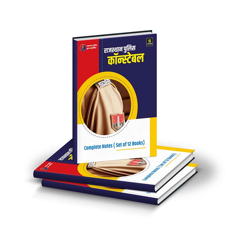 UTKARSH CLASSES Complete Notes for Rajasthan Police Constable Exam (Set of 12 Books)- Comprehensive Study Material for Rajasthan Police Constable Examination Preparation