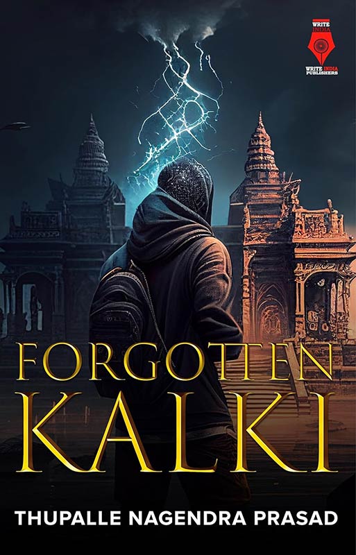 Forgotten Kalki