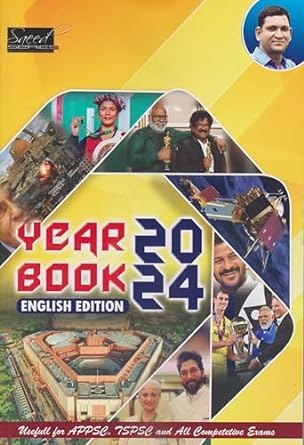 Shine India Year Book 2024 (English Edition)