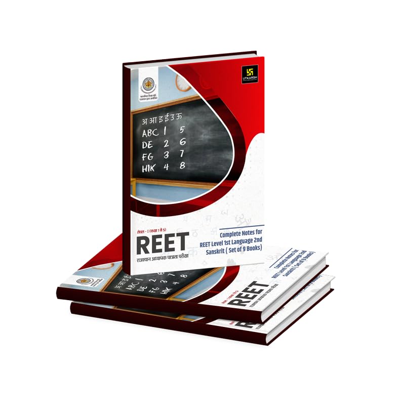 UTKARSH CLASSES Complete Notes for REET Level 1st Language 2nd Sanskrit (Set of 9 Books)- Comprehensive Study Material for REET Level 1st Sanskrit Language Examination