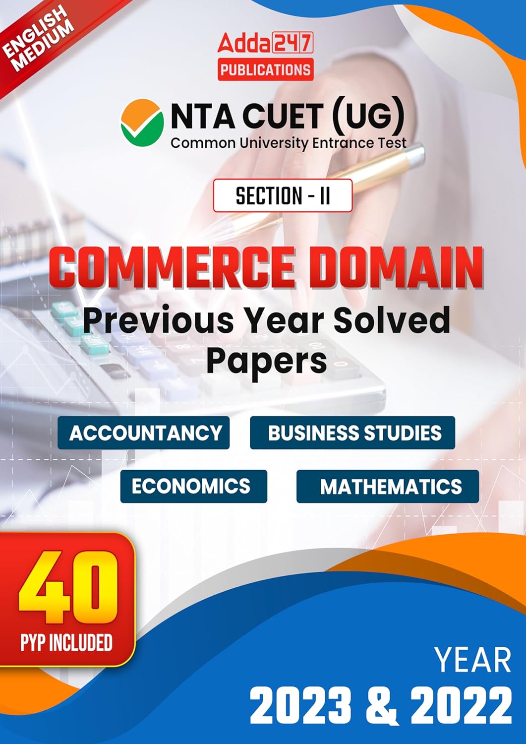 CUET Book |CUET UG Entrance Exam Book 2024 Commerce Domain (Section - II)