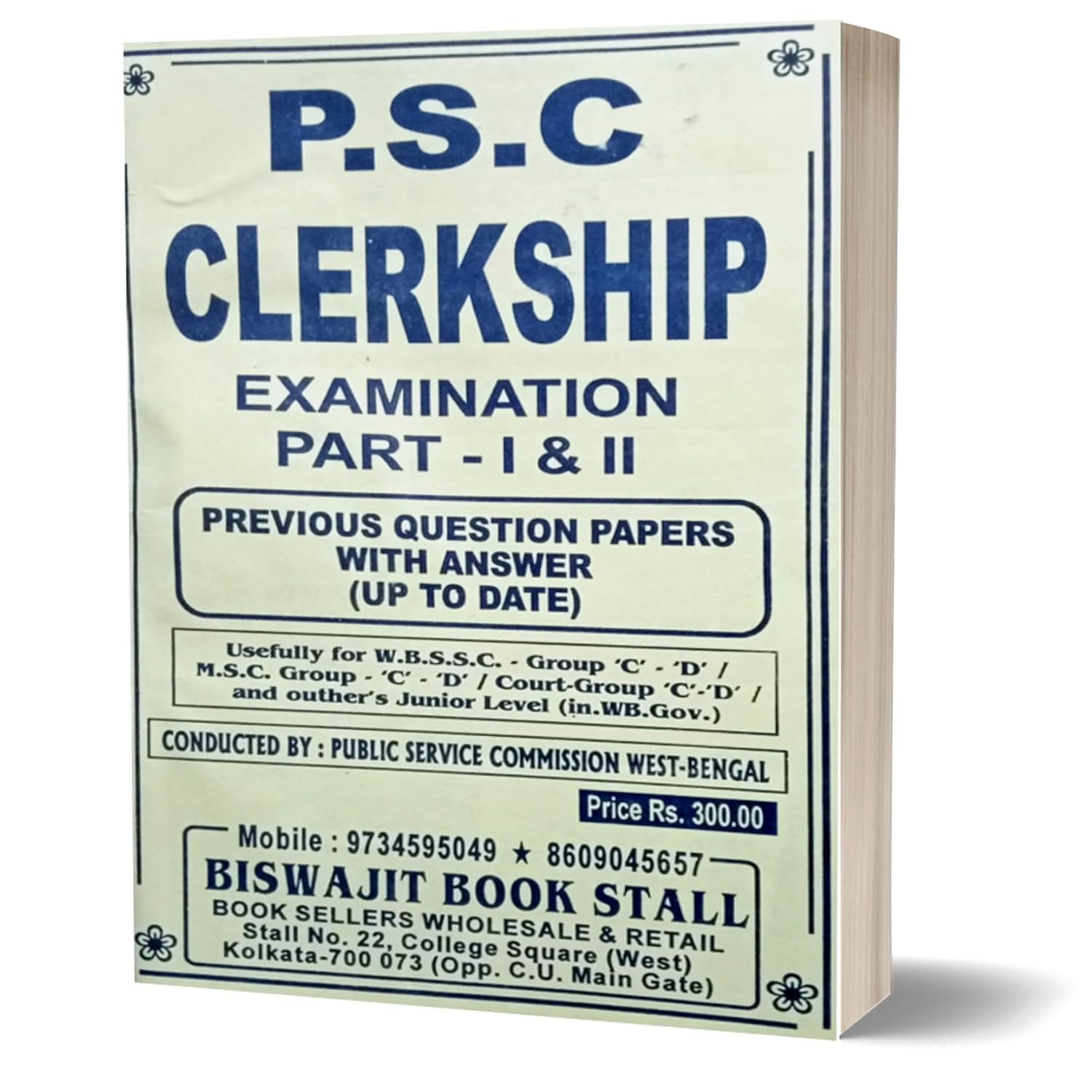 PSC Clerkship Examnation Part - 1& 2 Previous Question Papers With Answer