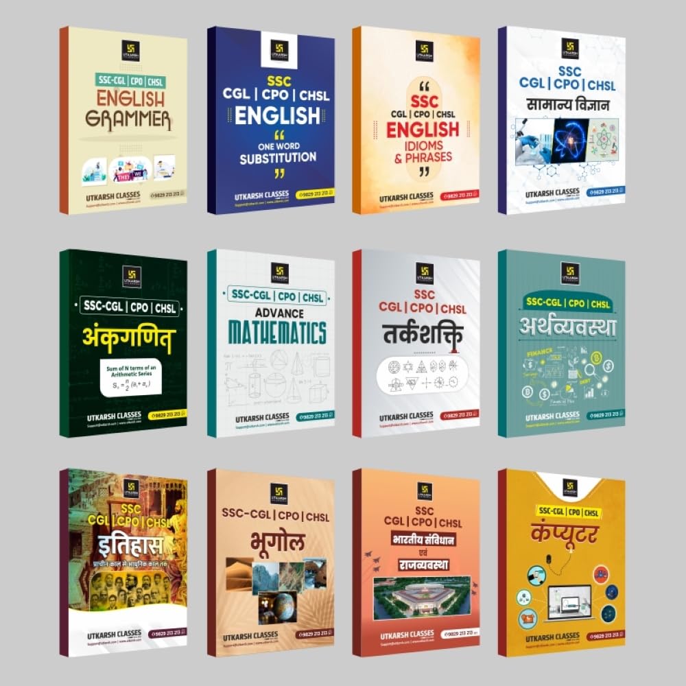 UTKARSH CLASSES SSC-CGL/CHSL/CPO Exam Notes/SSC Complete Notes for CGL/CHSL/CPO Exam Newest Pattern - All Subject (Set of 12 Books)