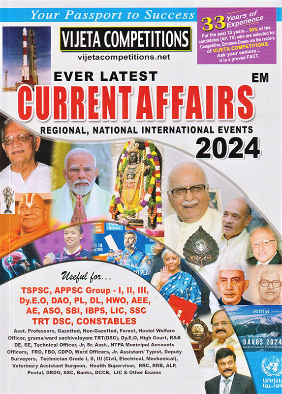 Ever Latest Current Affairs 2024 | Regional, National, International Events | March-2023 to February-2024 (English)