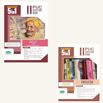 Subhas Publishing House Pvt Ltd/5 in 1 2nd Puc Kannada & English/Combo/2nd Puc Guide/Karnataka PUC Board Students