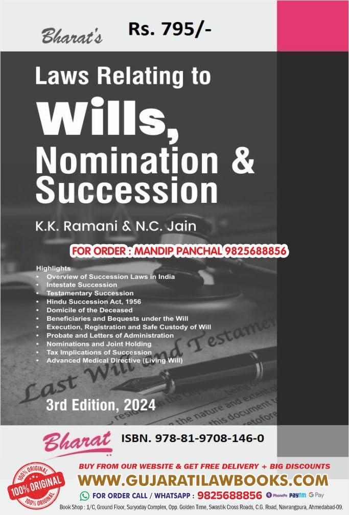 Laws Relating to Wills