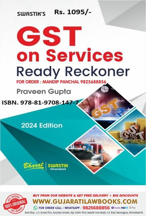 Swastik's GST ON SERVICES Ready Reckoner in English