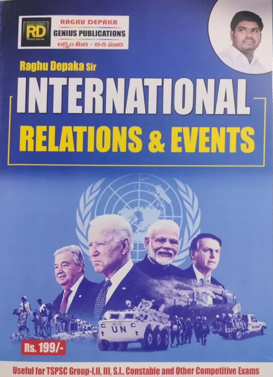 International Relations And Events By Raghu Depaka 2024 Edition