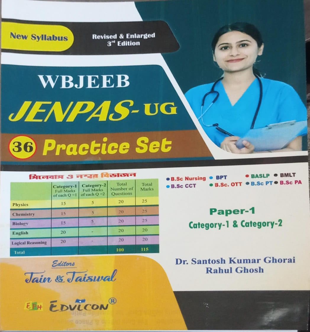 Jenpas (UG) Entrance 36 Practice Set 2024