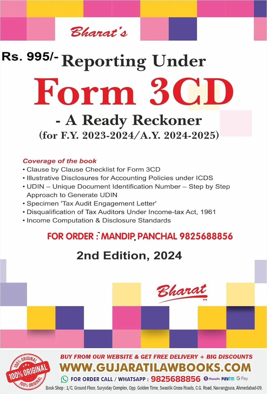 Reporting Under FORM 3CD - A Ready Reckoner - for FY 2023-24 / AY 2024-25 - Latest 2nd Edition 2024