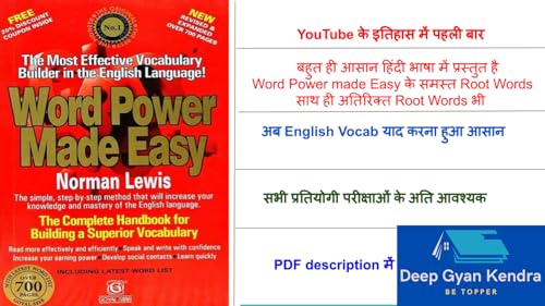 Word Power Made Easy