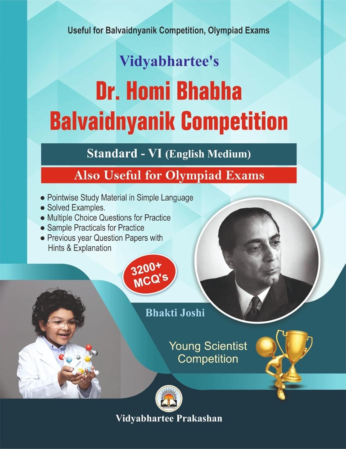 Dr. Homi Bhabha Young Scientist Examination