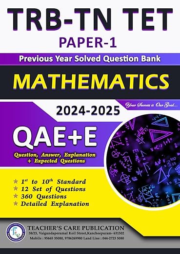 TN-TET (Tamilnadu Teacher Eligibility Test) Paper-1 Mathematics Previous Year Solved Papers - Latest Edition 2024