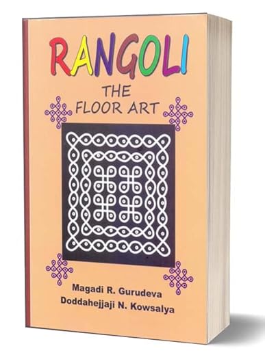 Rangoli The Floor Art