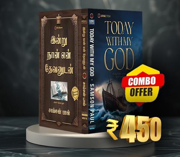 A Daily Devotional Book 2025 Tamil & English (Set of 2 Books) Combo