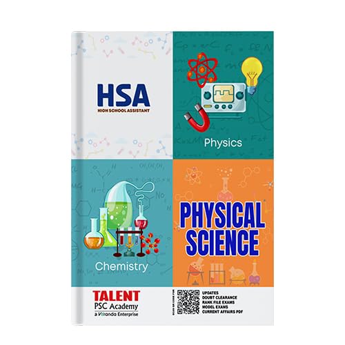 HSA Physical Science Rank File 2024