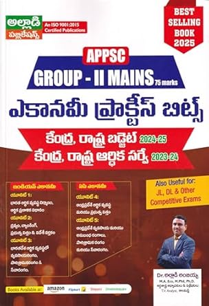 APPSC Group-II Mains Economy Practice Bits | Central & State Budget 2024-25 | Economic Survey 2023-24 | 2025 Edition (Telugu Medium)