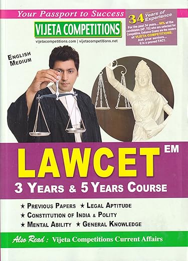 LAWCET Entrance Exam 2025 Special Book | 3 Years and 5 Years Course (English Medium)