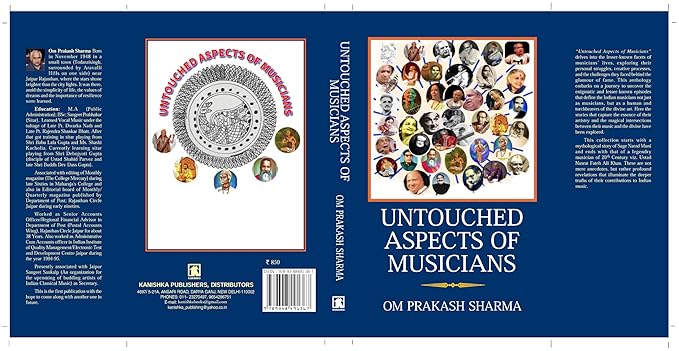 UNTOCHED ASPECTS OF MUSICIANS