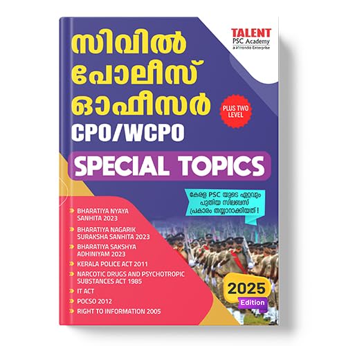 Kerala PSC Civil Police Officer Special Topics 2025 (Latest Edition) by Talent Academy