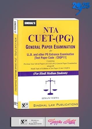 NTA, CUET-(PG), General Paper Exams for LLB and other PG Entrance Exams [For Hindi Medium Students] Test Paper Code: COQP11 EDITION 2025