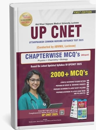 Bhushan Science Maharashtra Nursing-CET B.Sc. Nursing Entrance Test 2025 - 10 Model Papers (Bilingual)