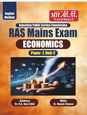 RBD Publication RAS Mains Sociology Management Accounting & Auditing Paper-1 Unit-3 New Syllabus New Edition 2025 By Er. Dinesh Charan 